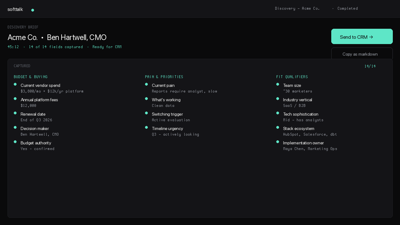 The SoftTalk end-of-call brief — structured fields with statuses